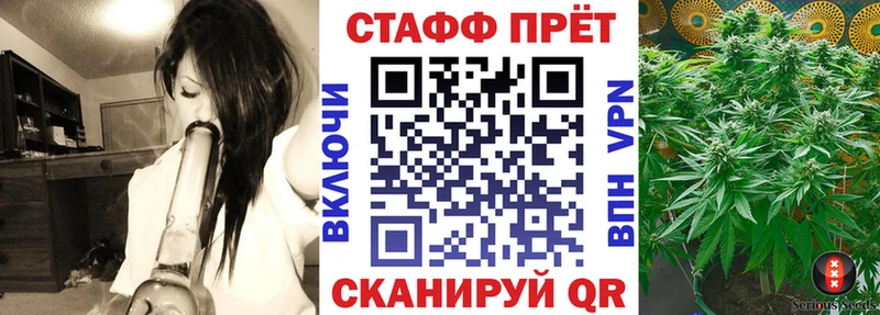 Купить Канабис  A-PVP  ГАШ  Меф  Кокаин  Выборг