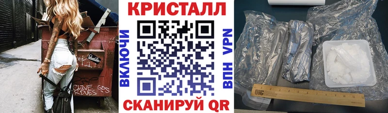 Амфетамин Premium  Купить  Выборг 