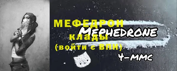 индика Иннополис