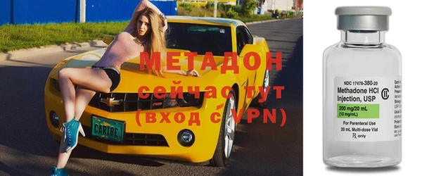 трава Инсар