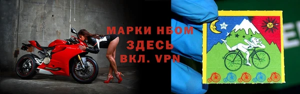 трава Инсар