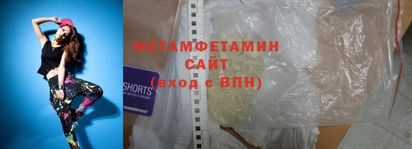 индика Иннополис