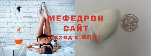 индика Иннополис