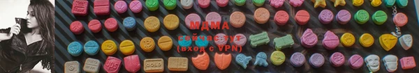 индика Иннополис