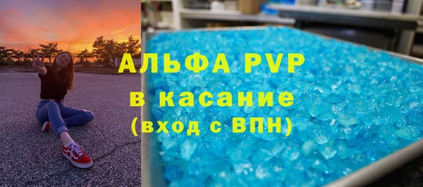 дистиллят марихуана Зеленокумск