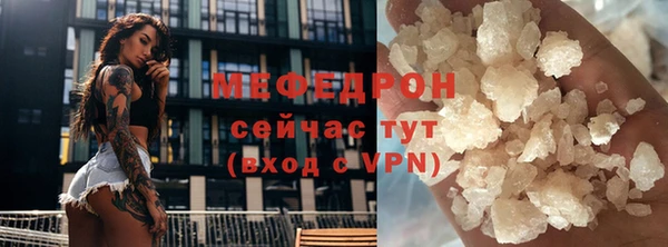 индика Иннополис