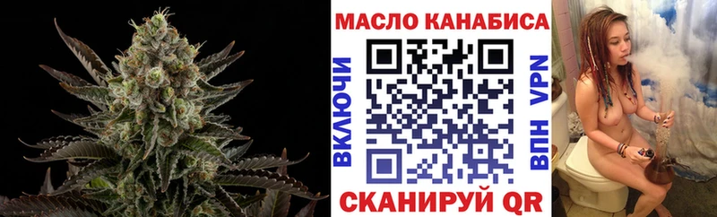 Дистиллят ТГК вейп с тгк  Купить  Выборг 